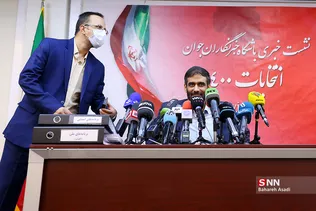 نشست خبری سعید محمد
