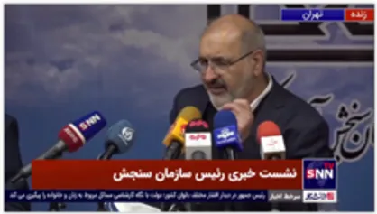 پورعباس: دفترچه سوالات کنکور سه عدد می شود/ تعداد سوالات آزمون سراسری کاهش می یابد