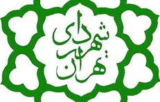 ارتقا امکانات و خدمات مجموعه های شهربانو در راستای تقویت کارکرد فرهنگی