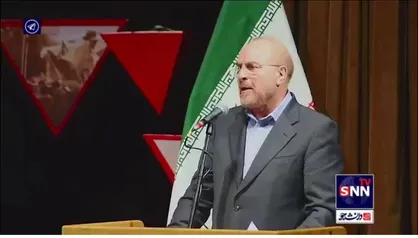 قالیباف: وفاق و همدلی باید منفعت مردم را تأمین کند