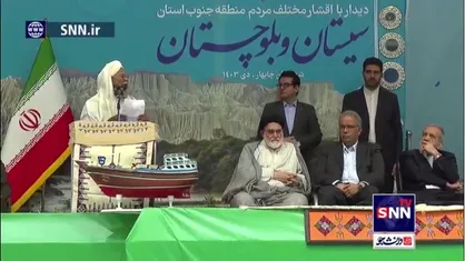 مولوی بزرگ زاده: توسعه سواحل مکران به دست مردم مکرانی محقق می&zwnj;شود