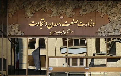 وزارت صمت: ثبت سفارشی برای واردات خودروی هندی انجام نشده