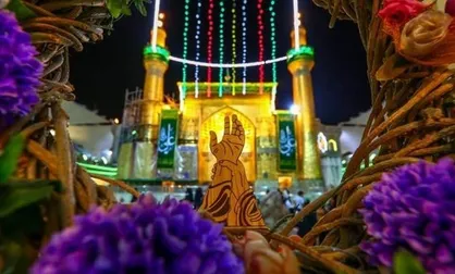 خطبه غدیر برای نخستین&zwnj;بار در حرم امام علی (ع) قرائت می&zwnj;شود