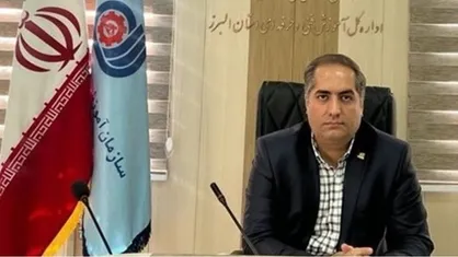 آغاز تدوین پنج طرح اشتغال&zwnj;زایی برای محلات کم&zwnj;برخوردار البرز