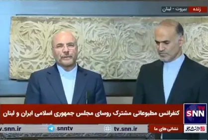 قالیباف: چنانچه دولت لبنان یک کریدور هوایی مستقیم برقرار نماید آماده ارسال همه جانبه این کمک ها هستیم + فیلم