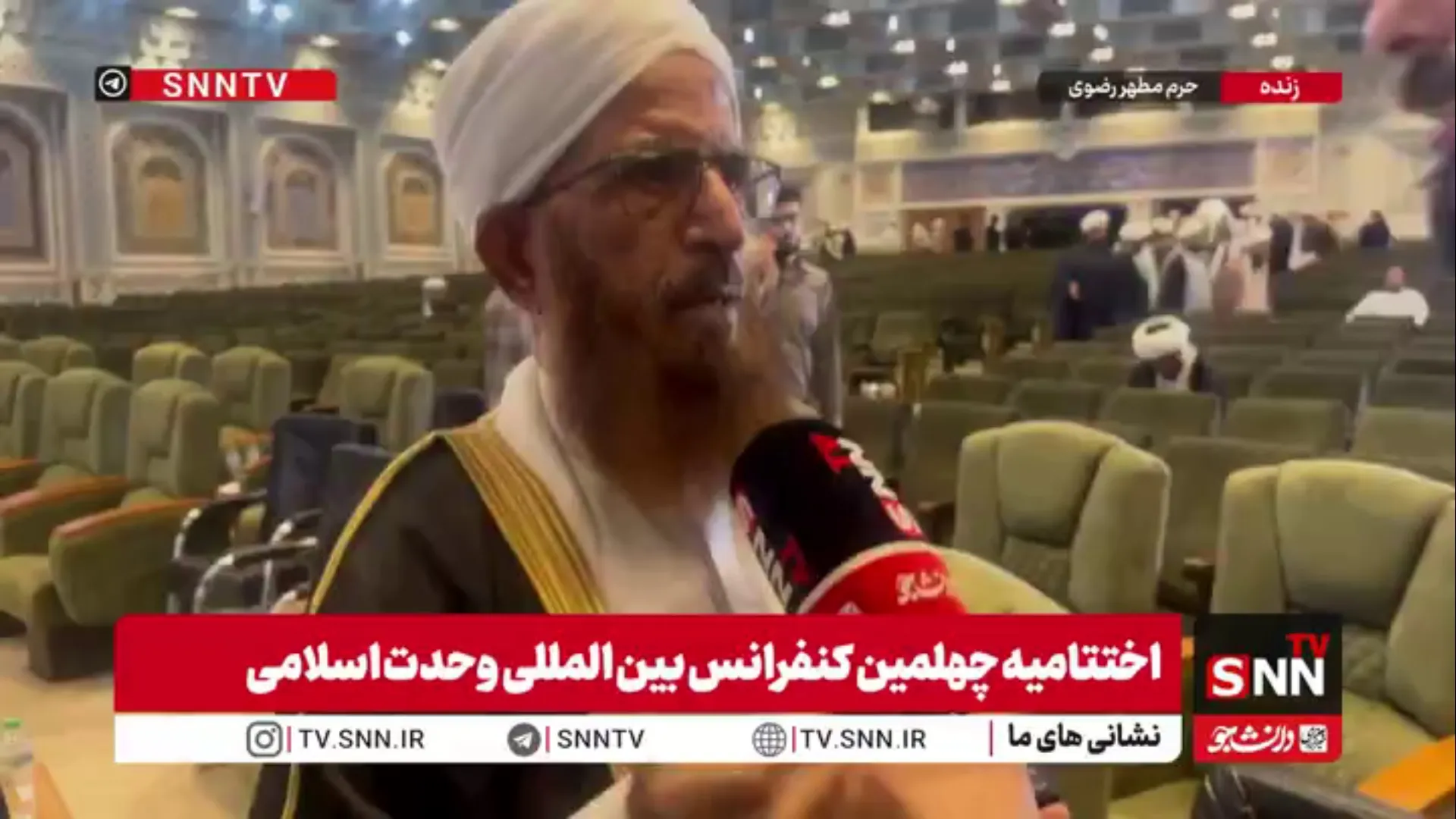 مولوی علی احمد سلامی: آیت‌الله سید مجتبی خامنه‌ای وحدت را مؤلفه‌ای مؤثر برای پیشرفت امت اسلامی می‌دانند