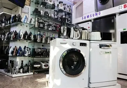 لوازم خانگی ارزانِ بی&zwnj;گارانتی؛ دام تازه بازار برای جیب خالی مصرف&zwnj;کنندگان