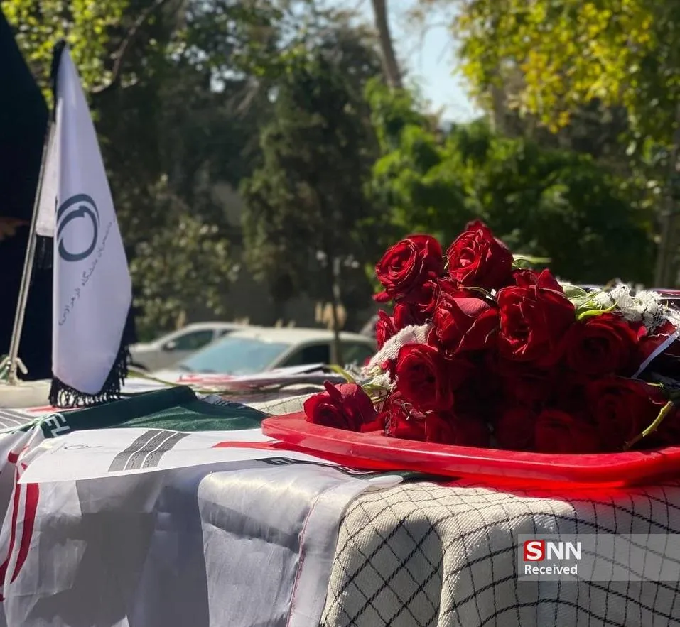 دانشگاه الزهرا