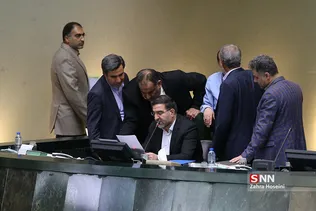 صحن علنی مجلس شورای اسلامی