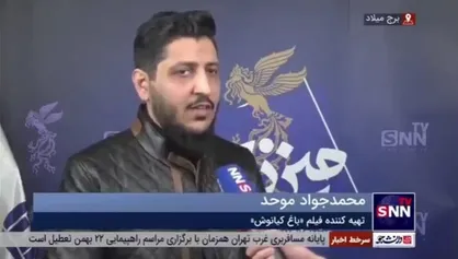 تهیه&zwnj;کننده فیلم &laquo;باغ کیانوش&raquo;: من و کارگردان هنگام طراحی پروژه، خود را دائم در جایگاه یک نوجوان قرار می&zwnj;دادیم