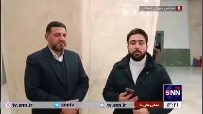ماجرای محرومیت برخی از داوطلبان از کنکور کارشناسی امسال چه بود؟