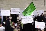 طسلی