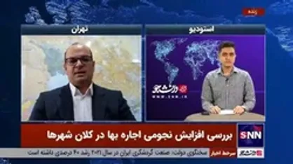کارشناس حوزه بهداشت و درمان: کادر درمان از تقدیر و تشکر زبانی مسئولان خسته شده&zwnj;اند؛ آن&zwnj;ها اقدام عملی می&zwnj;خواهند