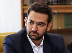 وزیر ارتباطات و فناوری اطلاعات به دانشگاه علوم پزشکی اصفهان دعوت شد