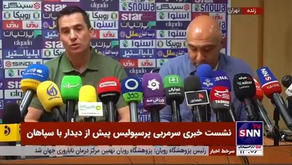 سرمربی پرسپولیس: حضور بیرانوند در بازی با سپاهان قطعی نیست