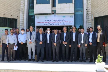 دومین پردیس نوآوری و فناوری کشاورزی کشور در استان همدان افتتاح شد