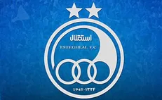 شفر حاضر به همکاری نیست و می‌خواهد برای پسرش گرو کشی کند!