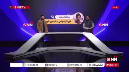 هدف تروریست&zwnj;ها در شاهین شهر ویرانی خاک کشور بود! /شاهین&zwnj;شهر دو سینما داشت و این افراد یکی از آن&zwnj;ها را کاملاً نابود کردند
