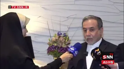 عراقچی: از نظر ما غنی سازی، یک موضوعی است که حتما باید ادامه پیدا کند/ ممکن است که ابعاد و میزان غنی سازی تغییر پیدا کند