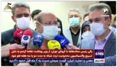 زالی: از وزیر بهداشت تقاضا کردیم به دلیل تسریع واکسیناسیون محدودیت تردد شبانه به مدت دو یا سه هفته لغو شود