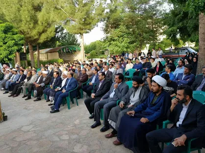 یـادواره شـهدای گمـنام در دانشگاه آزاد تربت جام برگزار شد