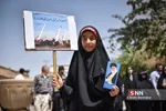 روز جهانی قدس