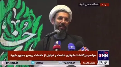 حجت الاسلام رستمی: در هیچ مقطعی از تاریخ انقلاب اسلامی حمایت از دانشگاه&zwnj;ها به اندازه این سه سال نبود