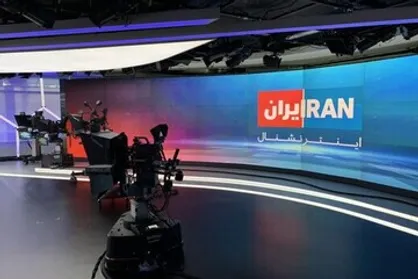 فیلم/ عجله شبکه سعودی اینترنشنال برای انتشار دروغ