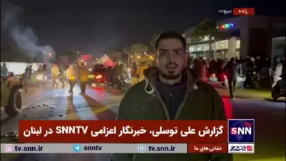 پس از گذشت ساعت ها، مسیر&zwnj;های منتهی به فرودگاه رفیق حریری در کنترل معترضان