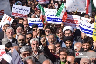 ییی