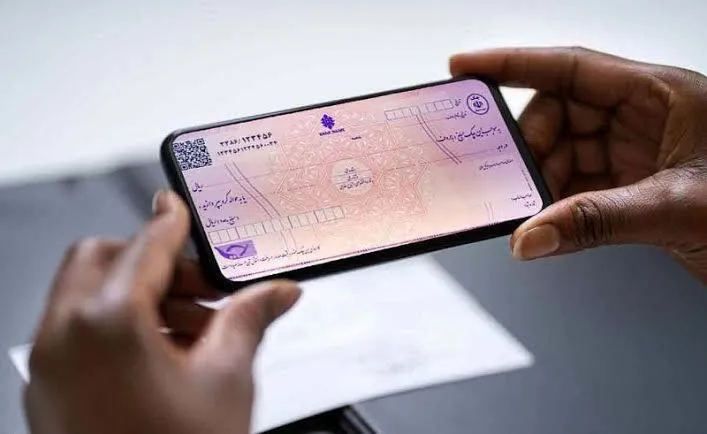 آغاز شمارش معکوس برای حذف چک کاغذی