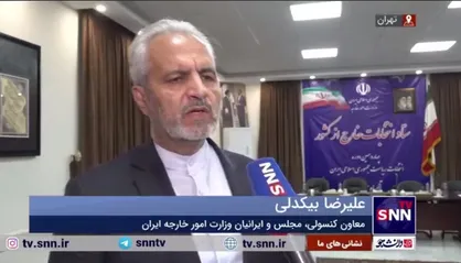 بیکدلی: کانادا جلوی رای دادن بیش از ۵۰۰ هزار نفر از ایرانیان مقیم این کشور گرفت/ این مساله لکه ننگی برای کانادا خواهد بود