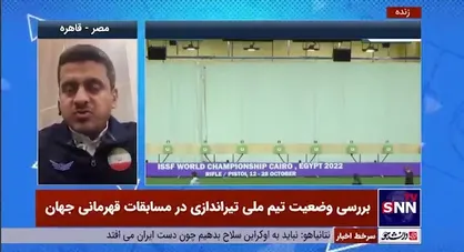 فروغی: در بخش تپانچه موفق شدیم خیلی از تیم&zwnj;های پرقدرت دنیا را پشت سر بگذاریم