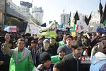 13 ابان