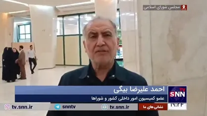 بیگی: در برابر واردات خودرو&zwnj;های کارکرده مقاومت می&zwnj;شود/ استعفای وزیر صمت منجر به کاهش ۵۰۰ میلیون تومانی قیمت پژو ۲۰۷ شد