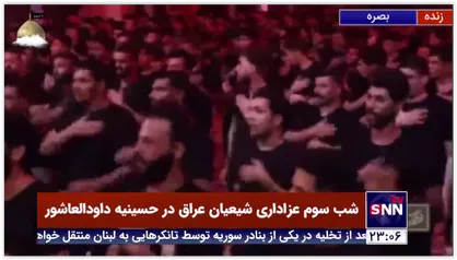 مداحی میثم مطیعی به زبان عربی در شب سوم عزاداری حسینیه داودالعاشور بصره