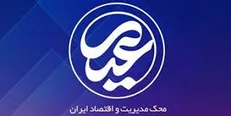 براتی: FATF راهی برای شناسایی راه‌های دور زدن تحریم است/ لیلاز: قول می‌دهم FATF در مجمع تشخیص مصلحت تصویب می‌شود
