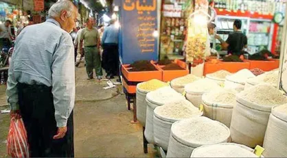 هدفمندسازی یارانه&zwnj;ها از اهداف تا واقعیت