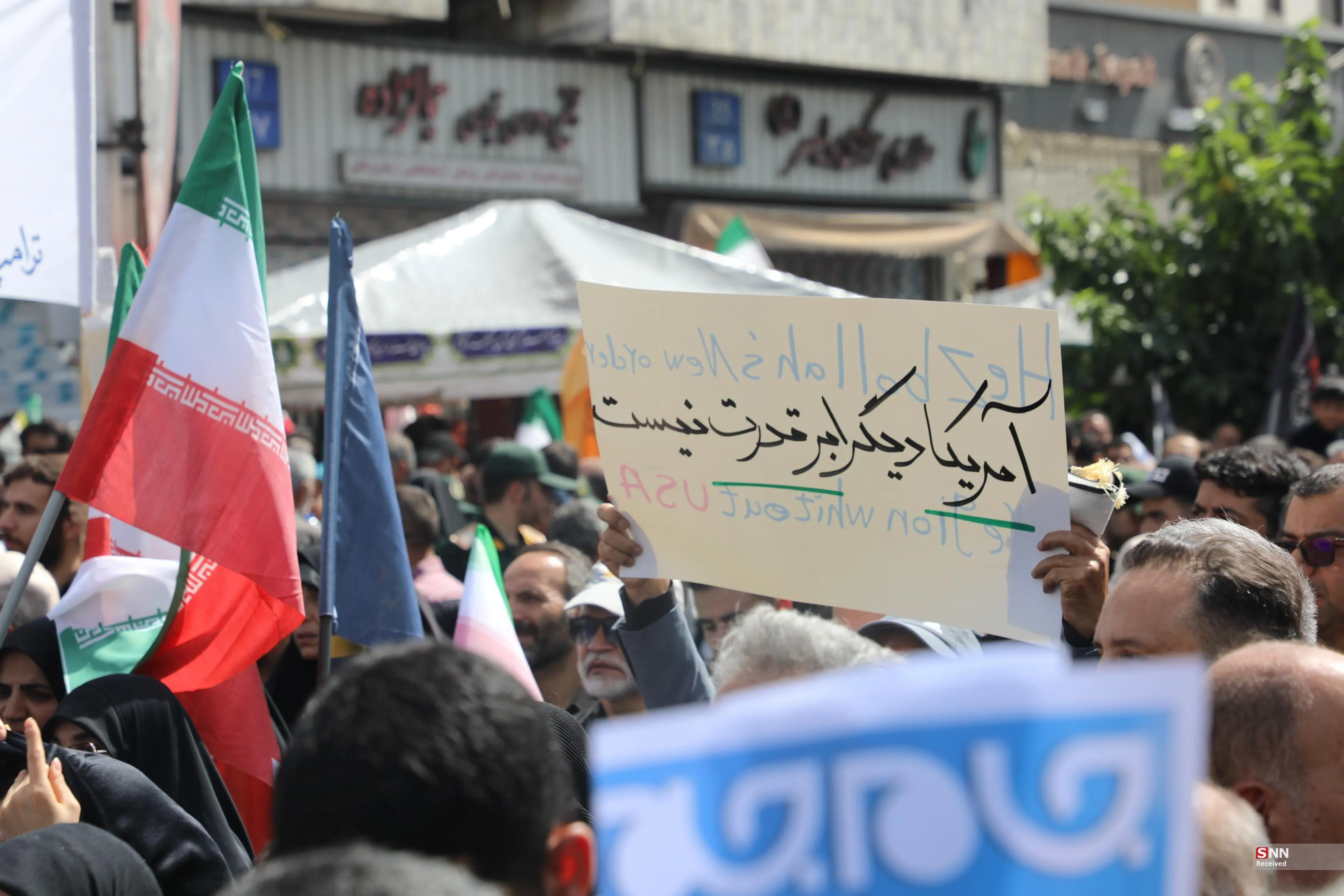 پلاکارد