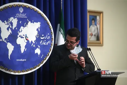 نشست خبری سخنگوی وزارت امور خارجه