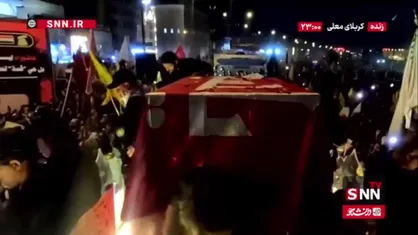جلوه&zwnj;ی عشق مردم عراق به رهبر شهید در مراسم باشکوه تشییع به&zwnj;وضوح تجلی یافت