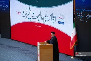 اتاق مبادلات ارزی