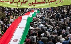 دعوت مراجع تقلیدبرای حضور در راهپیمایی روزقدس
