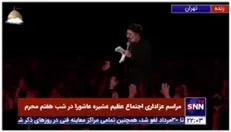 زمینه- شب هفتم محرم- محمود کریمی