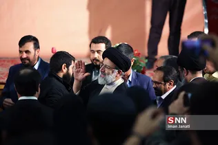 امام