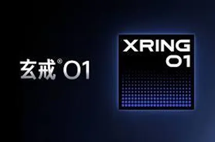 شیائومی با تراشه XRing O۱ به رقابت مستقیم با Snapdragon ۸ Gen ۳ وارد می&zwnj;شود
