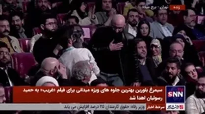 سیمرغ بلورین بهترین تدوین به میثم مولایی برای فیلم سینمایی &laquo;چرا گریه نمیکنی؟&raquo; رسید