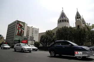 قف