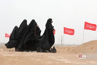 new