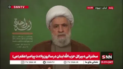 شیخ نعیم قاسم: عملیات دیروز رژیم صهیونیستی در قطر دشمنی بزرگی بود برای قتل فرمانداران حماس / همه دنیا باید اسرائیل را به خاطر این عمل محکوم کنند